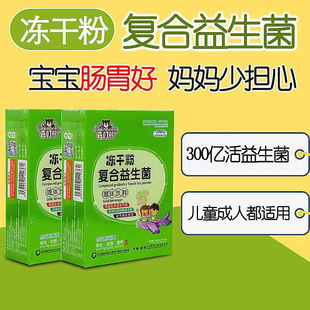�ζ��܃��ɷۏͺ�������̨���M�ھ��N�������c���cθ30��/��90g