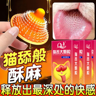 Q�c؈�೬���ӕr�w��������־ñ�������Ȥ������Ʒ�S�����l���l
