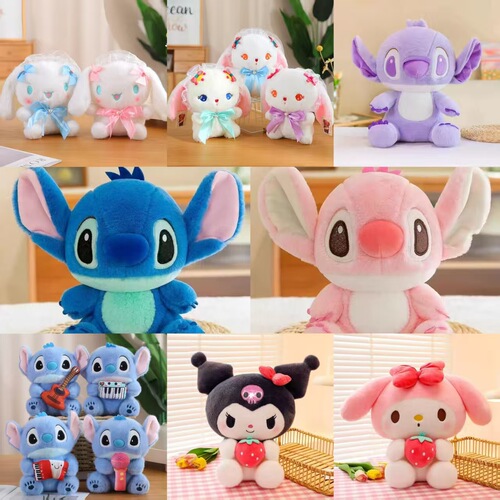 Bestselling Sanrio Character Klomial Plush Toy Cute Internet Celebrity Doll New Style Plush Figure Wholesale