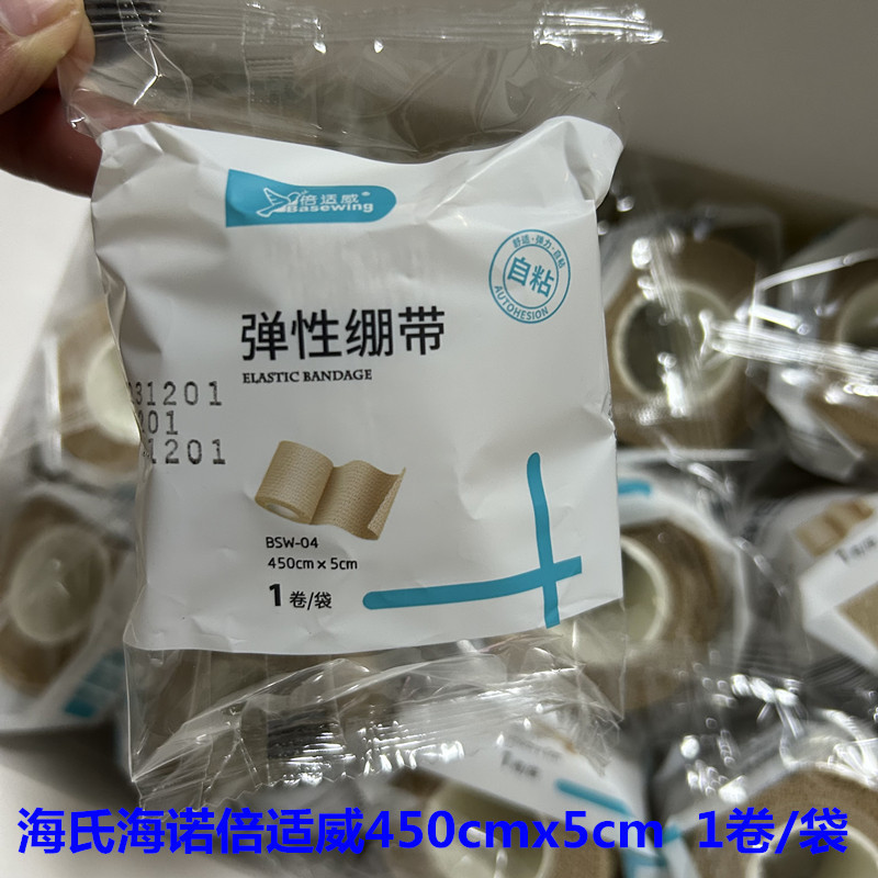 微信图片_20240315154800_副本