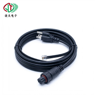 M19/M20��Ҏ3+3о240V��RJ11�{�⾀ֲ�����L���Դ��̖�����Q����