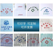 Դ�^���S�tԺ�����׼�������Ʒ �tԺ���ݴ��α��ֲ�����Ʒ�׼�