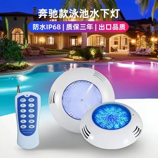 RGB�߲ʟo���b��Ӿ�؟�12V24V�ڒ�ˮ���������ό����҃�Ӿ�؟�