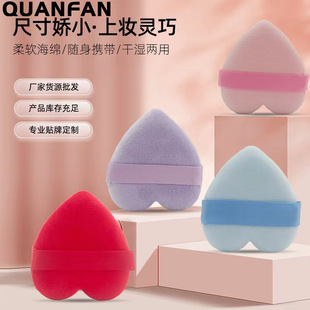 QUANFANȫ�����y��С����������ܛ���ƽz���ۓ�ɷ��۷�ɢ���W��