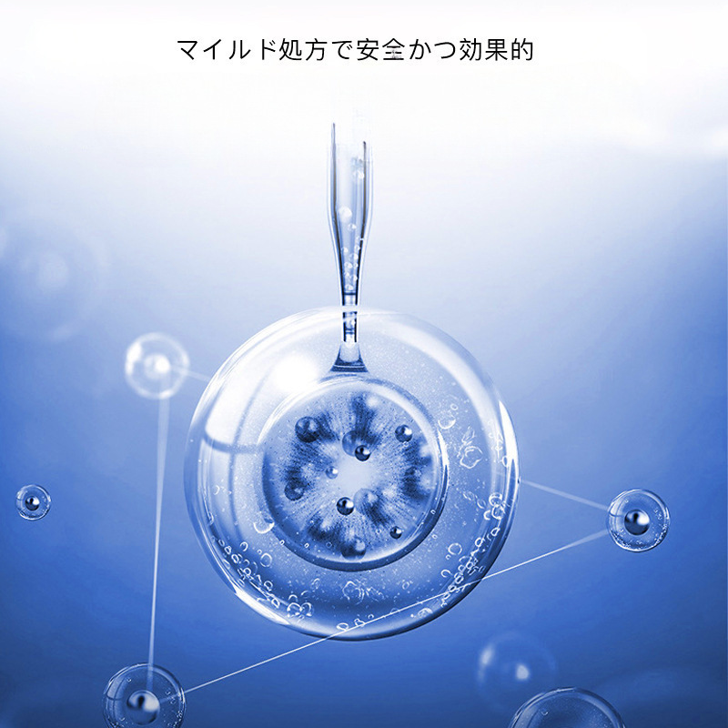 日本ハーブバイオ研究所 DAFY 再生シリコン歯肉保護歯固め歯磨き粉洗浄|undefined