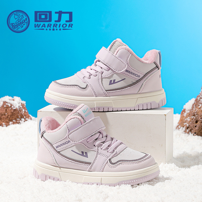 Backforce color combinado universal zapatos de skate para niños invierno nuevo estilo de moda zapatos deportivos para niños zapatos escolares casuales de altura baja