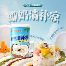 �χ�ʳƷ260gҬ�����a�������خa��ʳҬ��֭�Lζֲ�ﵰ�׹�ζ���
