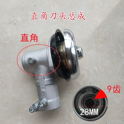 Mower Working Head, Weed Removal: Otbiçən başlıqları - 289-tooth-right-angle-cutter-head
