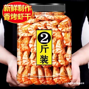 ̼���r�ɼ�ʳ��̖500g���rҰ����؛���r��Ş����ɽ�ش���ʳ̿�ЋD