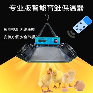 ���r������ȫ�Ԅӿ؜��u���Z�Bֳ�Ӝ��O��늟���L�t����ȡů�O��