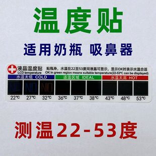 �냺��ƿ�ض��Nˮ��ˮ��Һ���@ʾϴ���}ˮ�y�ظМضȿ��N��