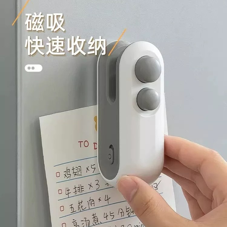 迷你封口器二代日本品质充电封口机小型手压式家用迷你便携零食袋|undefined