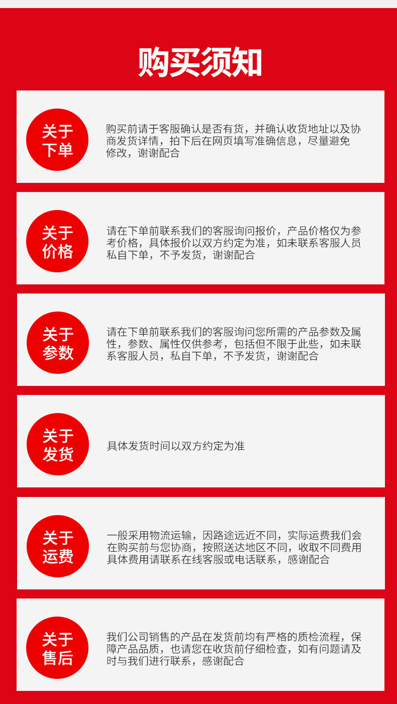 铸铁棒详情 (9).jpg