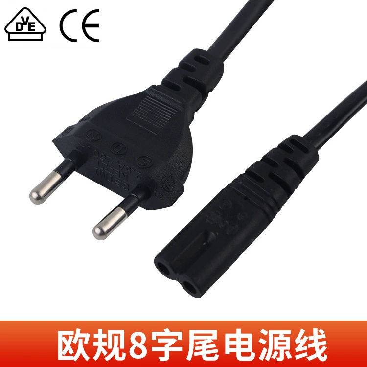 Сертифицированный VDE европейский стандарт, 8-символьный хвостовой шнур питания, европейский стандарт, двухкруглая вилка, 8-символьный хвостовой шнур настольной лампы, проектора, адаптер переменного тока