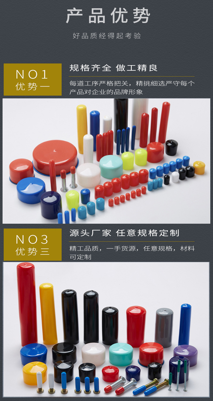 微信图片_20230829103631_05