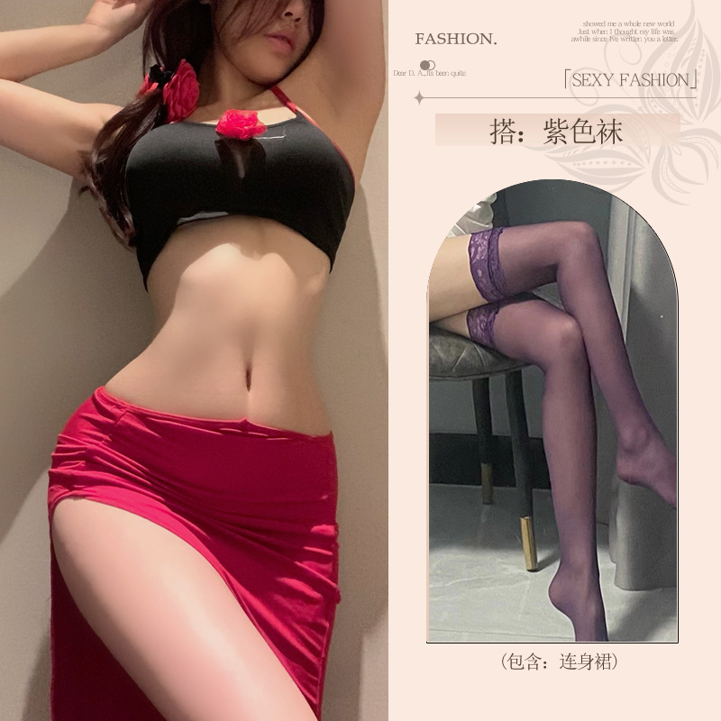 치파오 [탑 + 힙스커트] + 보라색 스타킹