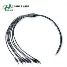 DC5521һ�����B�Ӿ�Y��һ�����Դ�� dc�Դ���^