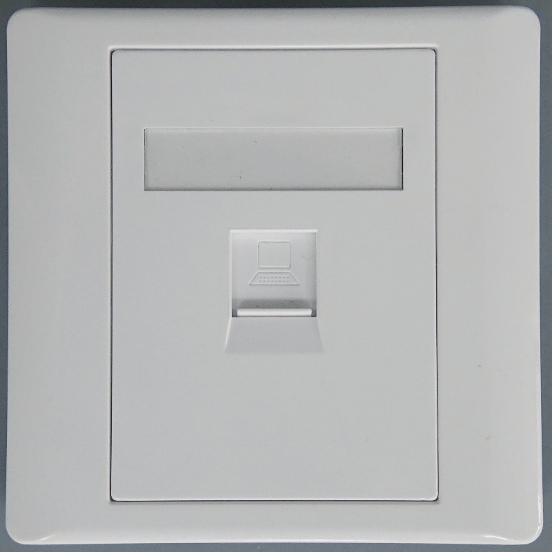 单口网络带标记