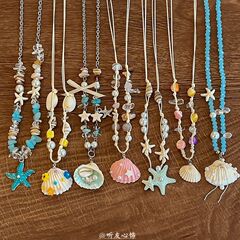 多巴胺蓝色贝壳吊坠串珠项链女夏季海边度假氛围锁骨链高级感配饰