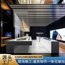 �̈��֙Cչʾ����Ş��aƷչʾ����X�֙C����չ̨չ�d�Ѝuչʾ̨