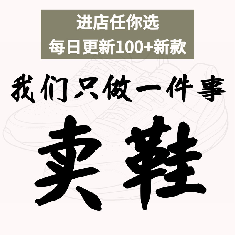 洞洞鞋男2025新款夏季休闲百搭踩屎感男士户外轻便海边涉水沙滩鞋|undefined
