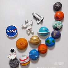 �����N ��������N ̫�Րۺ��� ̫�ϵ���� ��֬�����N ���L��DAY