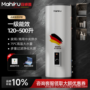 ���ô�������ˮʽ늟�ˮ���������ϴ�����һ�wʽ���ܹ�ů����