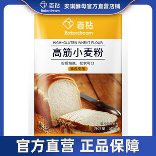 ��荸߽����С����500g������������÷ۺ決ԭ�������_С���b��