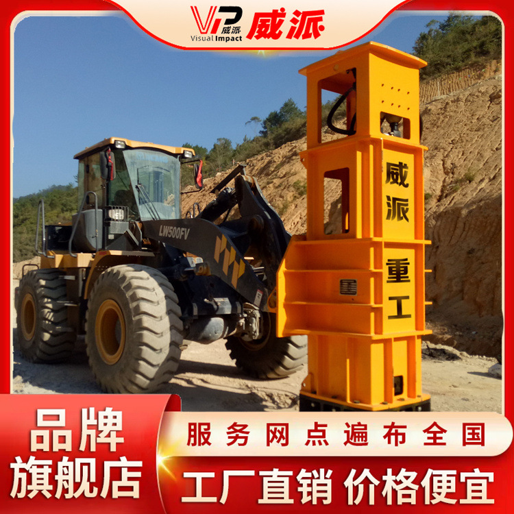 大吨位冲击压路机 梅花碾 高速公路机场跑道的施工三边形碾压机