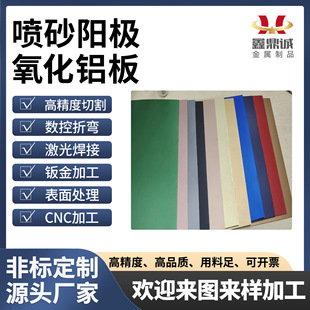 ��ɫ��ɰꖘO�����X�����˼����и��k��ӹ�