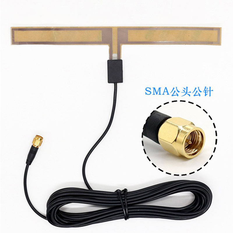 厂家直销 车用ISDB数字电视天线 ISDBDTMB日本车载