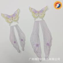 ���y�z���������I��논���b�h���̽����I�ӽ�������K��ͯ����