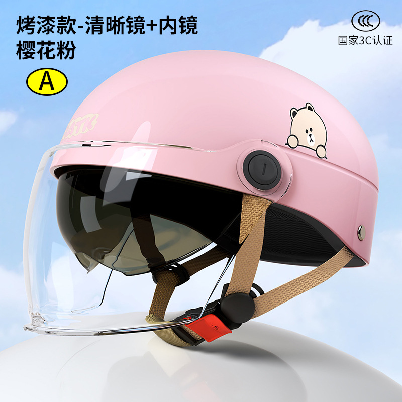 Cascos de vehículos eléctricos certificados 3C para hombres y mujeres, cascos de protección solar de verano, baterías, motocicletas, medio casco de ciclismo universal para todas las estaciones