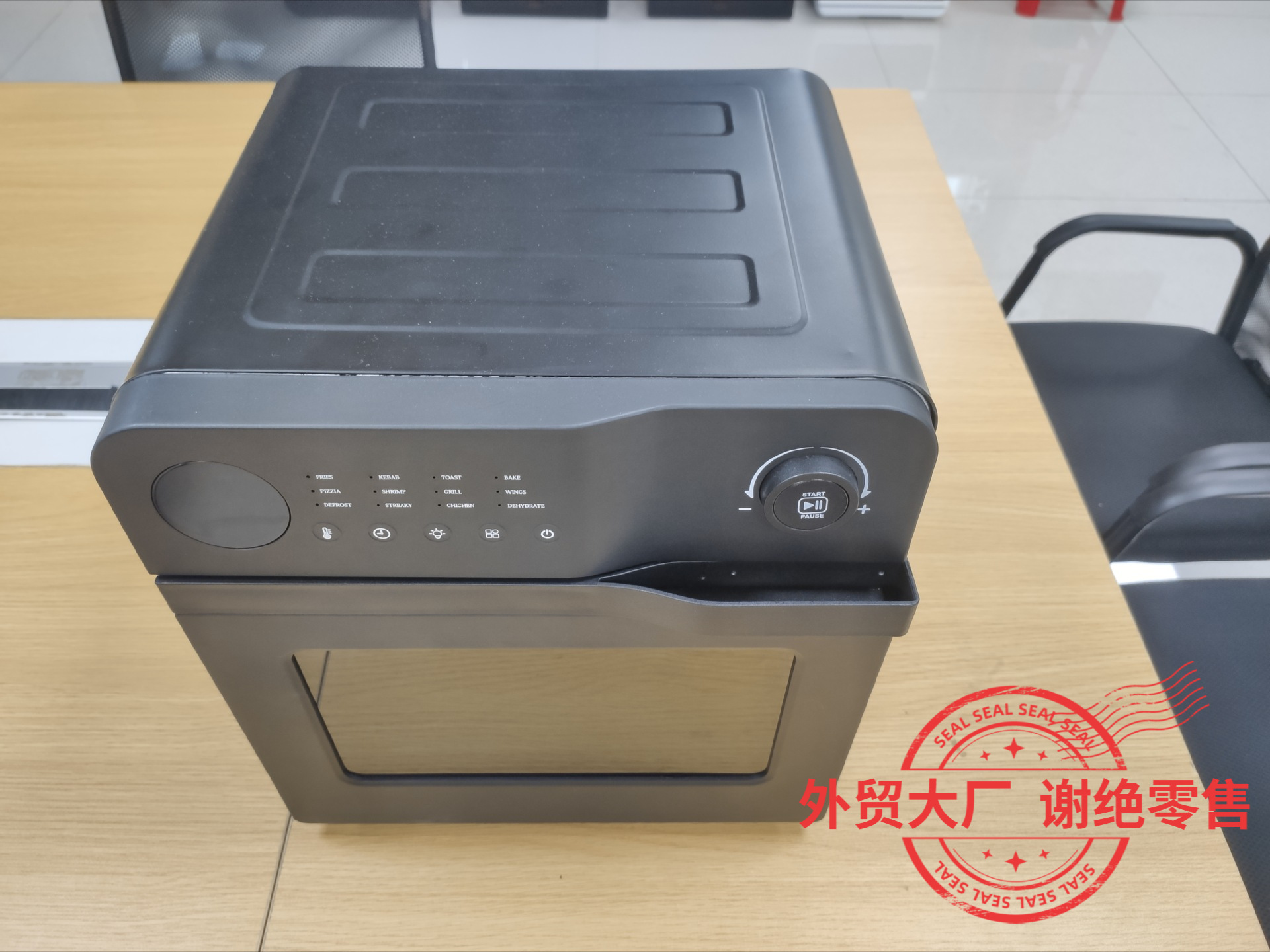 15L comercio exterior aire doméstico freidora vertical cocina multifuncional horno mini 15L capacidad comercio exterior horno al por mayor