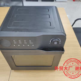 15L外贸家用空气炸锅立式多功能厨房烘焙迷你15L容量外贸批发烤箱