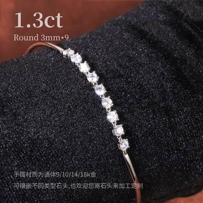 轻奢气质chic风手链单排镶钻9/10/14/18k金CVD/HPHT培育钻石手链|ru