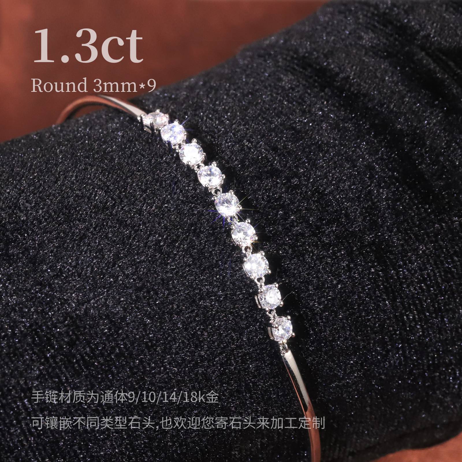 轻奢气质chic风手链单排镶钻9/10/14/18k金CVD/HPHT培育钻石手链|ru