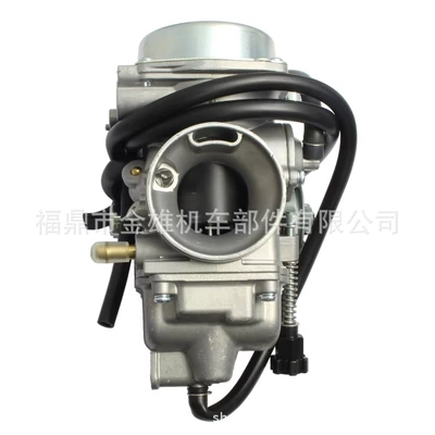 Suitable for XR250 Carburetor