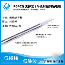 RG141�o�o�װ������lͬ�S��|���l��̖�쾀�����͓p�ĵ��v��