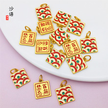 �ŷ�ɳ��ɫС�����ɫС���������diy����Ͻ�diy��������