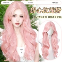 �ٰlŮȫ�^����Ȼ����lolita��ɫ����cos�Շ����ճ���피ٰl��