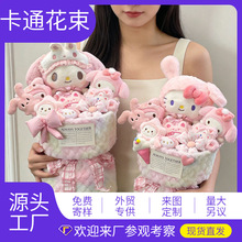 kitty؈������ż��������Ů�����նY��Y����Ů���|�����˹�Ů