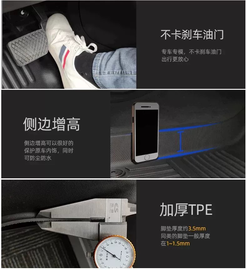 Suitable for 25-26 Avatr 07 Right-Hand Drive Avatr Car Floor Mats Tpe Environmentally Friendly Odorless Waterproof Trunk Mat