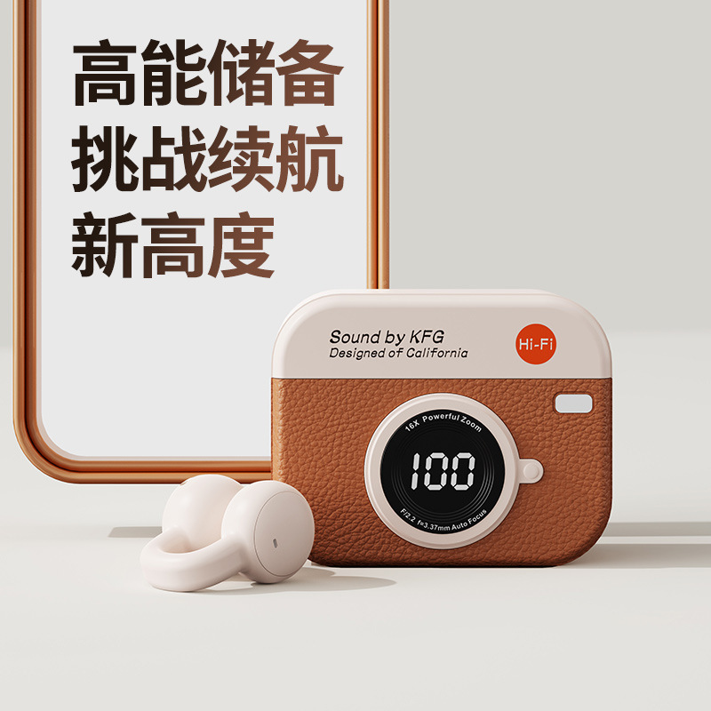 Q87 クロスボーダープライベートモデル人気のレトロな真のワイヤレス Bluetooth ヘッドセット電気表示超長バッテリー寿命インイヤーノイズリダクションヘッドセット|undefined
