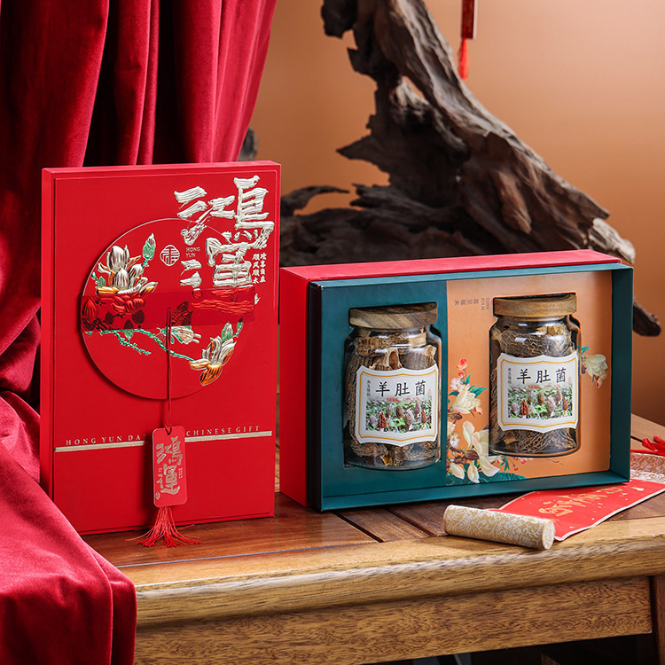 高档新会陈皮包装盒礼品盒玻璃瓶盒半斤装防潮干货密封罐空礼盒
