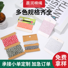 �S���ƶ� ��ɫ�޾��b��K�Y�а��b DIY���b�YƷ�K���@����