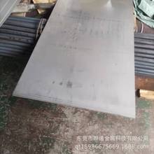 ՘ SUS301J1͟᲻P䓰 ֱA ߾䓎