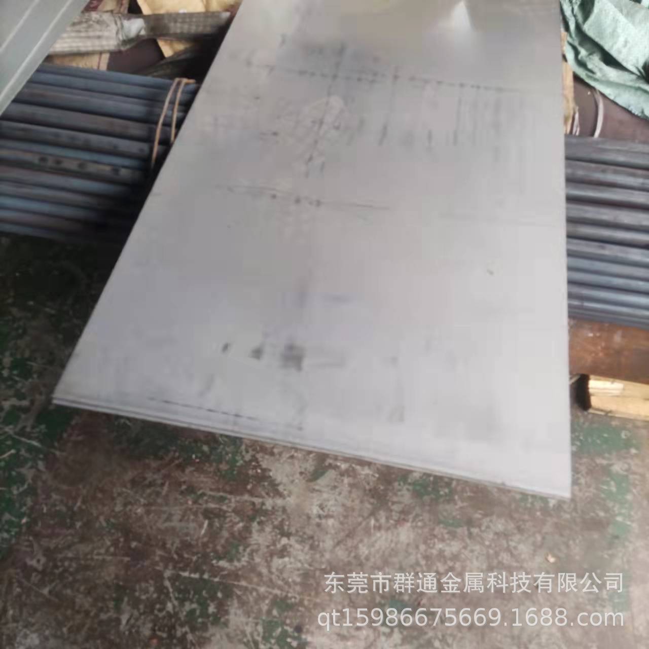 法国 Z25NC20.12耐热不锈钢板 大直径圆棒 高精钢带