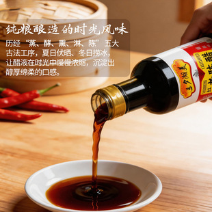 420ml �t��ꐴ׼��Z�����賴��պ����{ζ�ײ�����������l