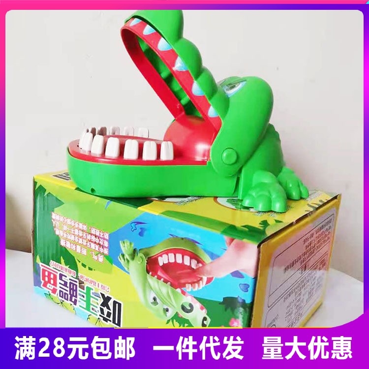 D026015O Hot Selling Kidsren's Street Stall Supply Small Toys Factory Direct Sales Hand-Biting Crocodile Dinosaur Shark Trick